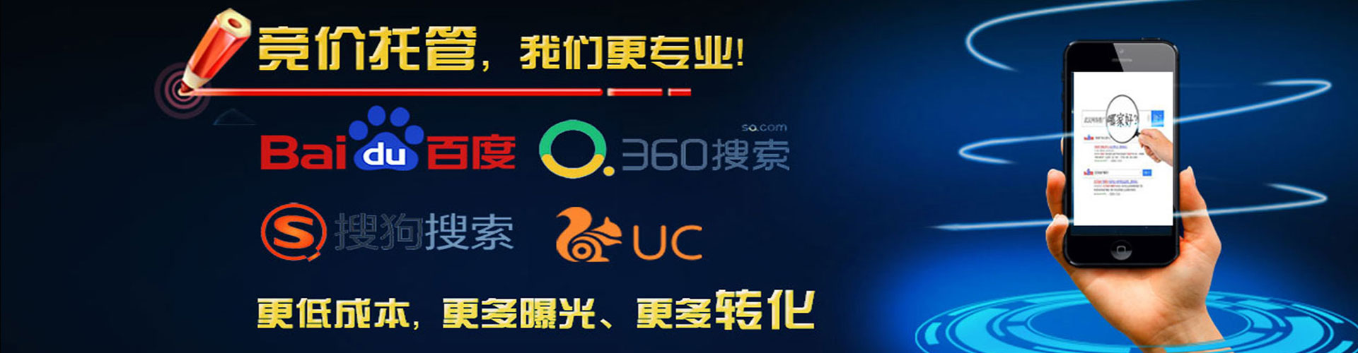 曾都小红书信息流